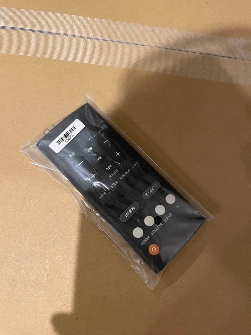 YAMAHAスピーカー リモコン付き