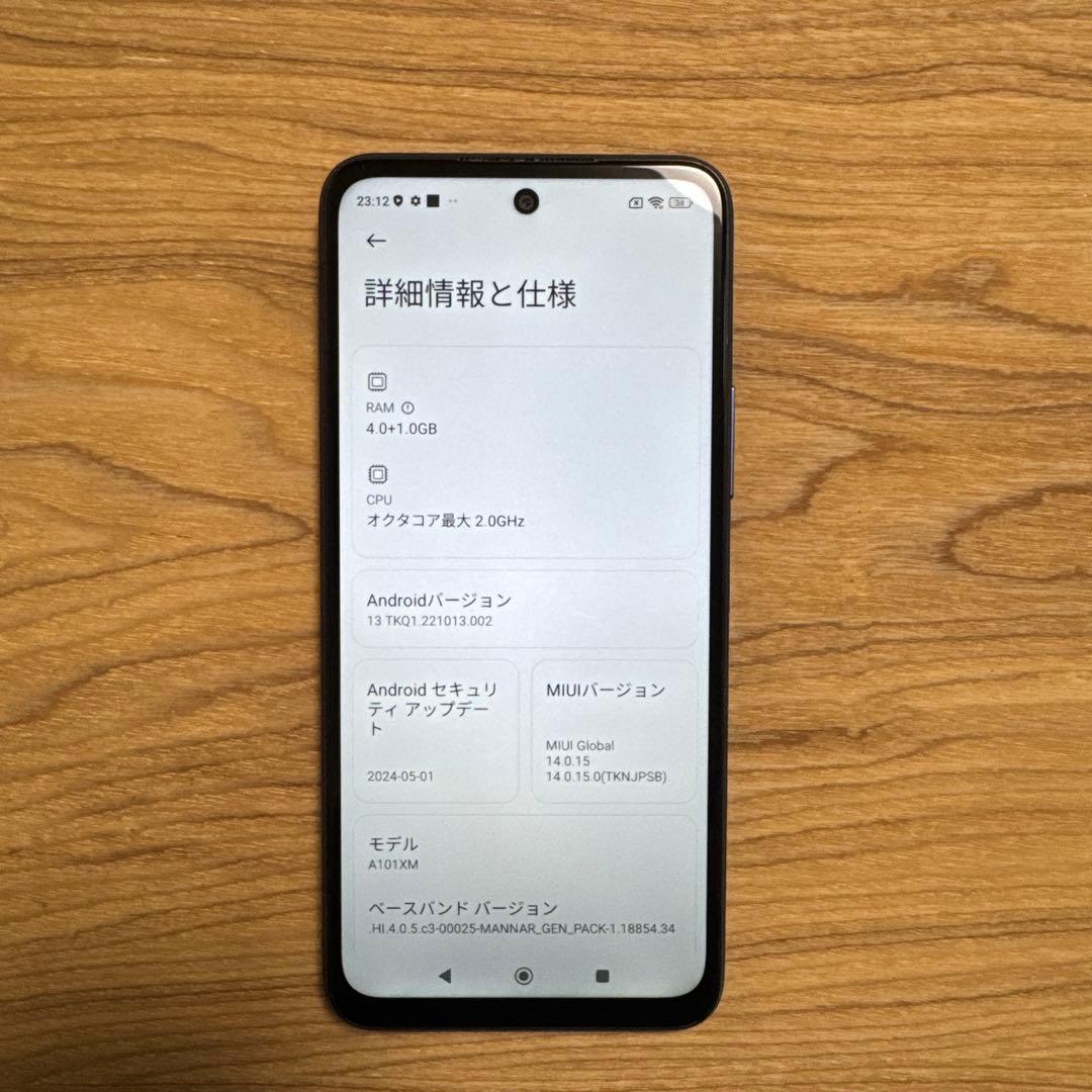 Redmi Note 10T 5G 本体 SIMフリー