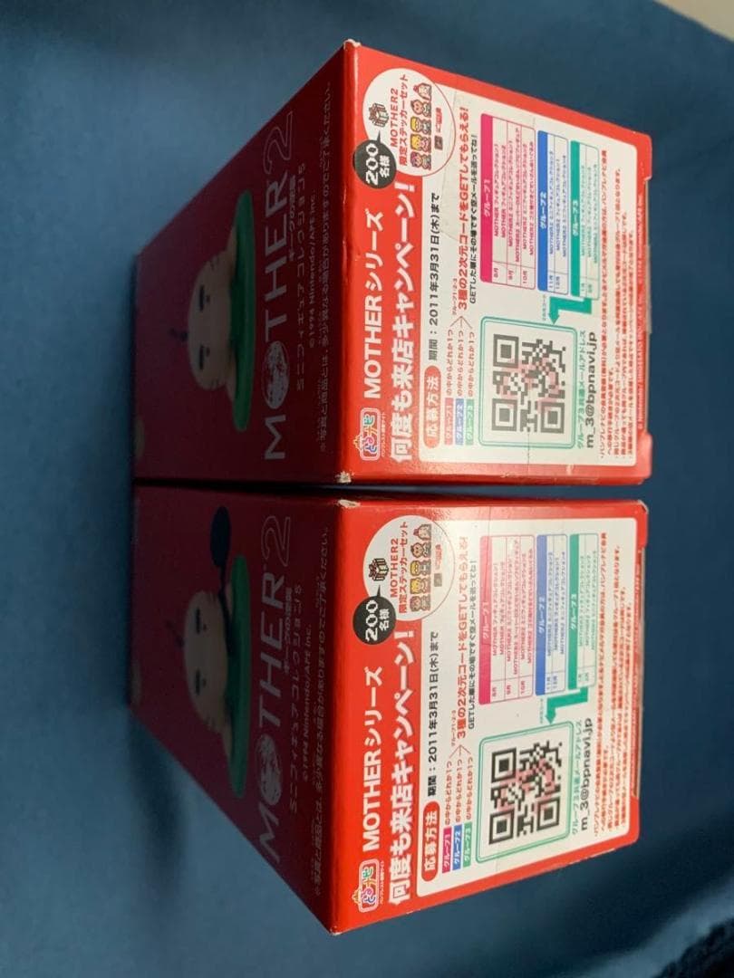 MOTHER2 ミニフィギュアコレクション どせいさん 2種セット