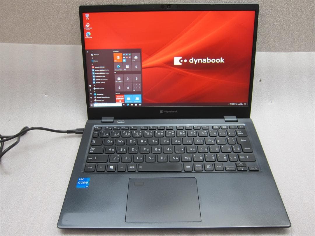 ダイナブック11世代Core i5-1135g7/SSD256/13.3フルHD