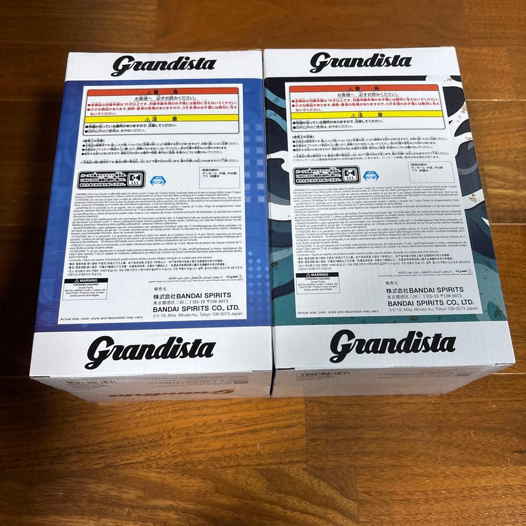 【新品未開封】 Grandista４体 ナルト キルア ロックマン フリーレン