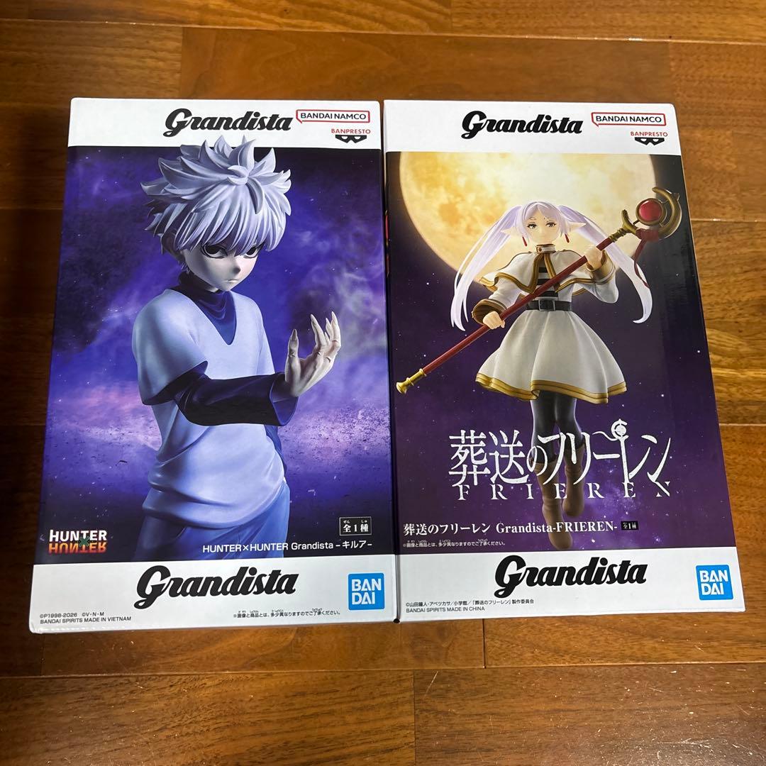 【新品未開封】 Grandista４体 ナルト キルア ロックマン フリーレン