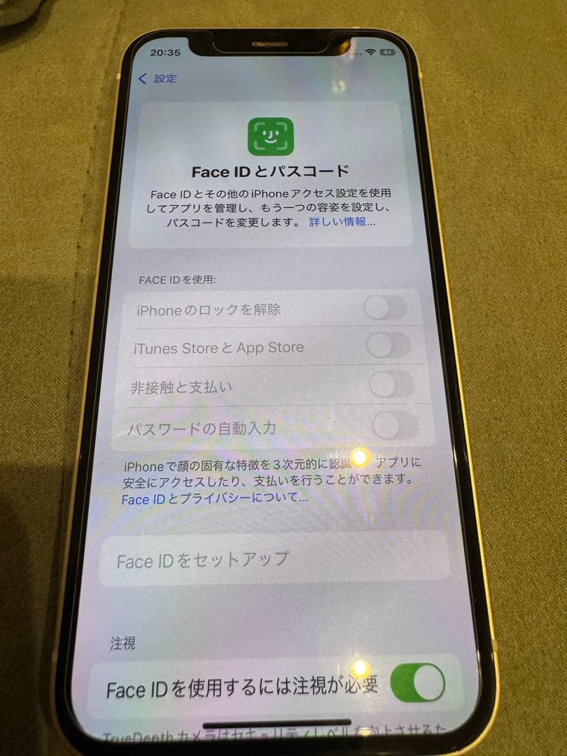 iPhone 12 mini 64GB バッテリー　100%
