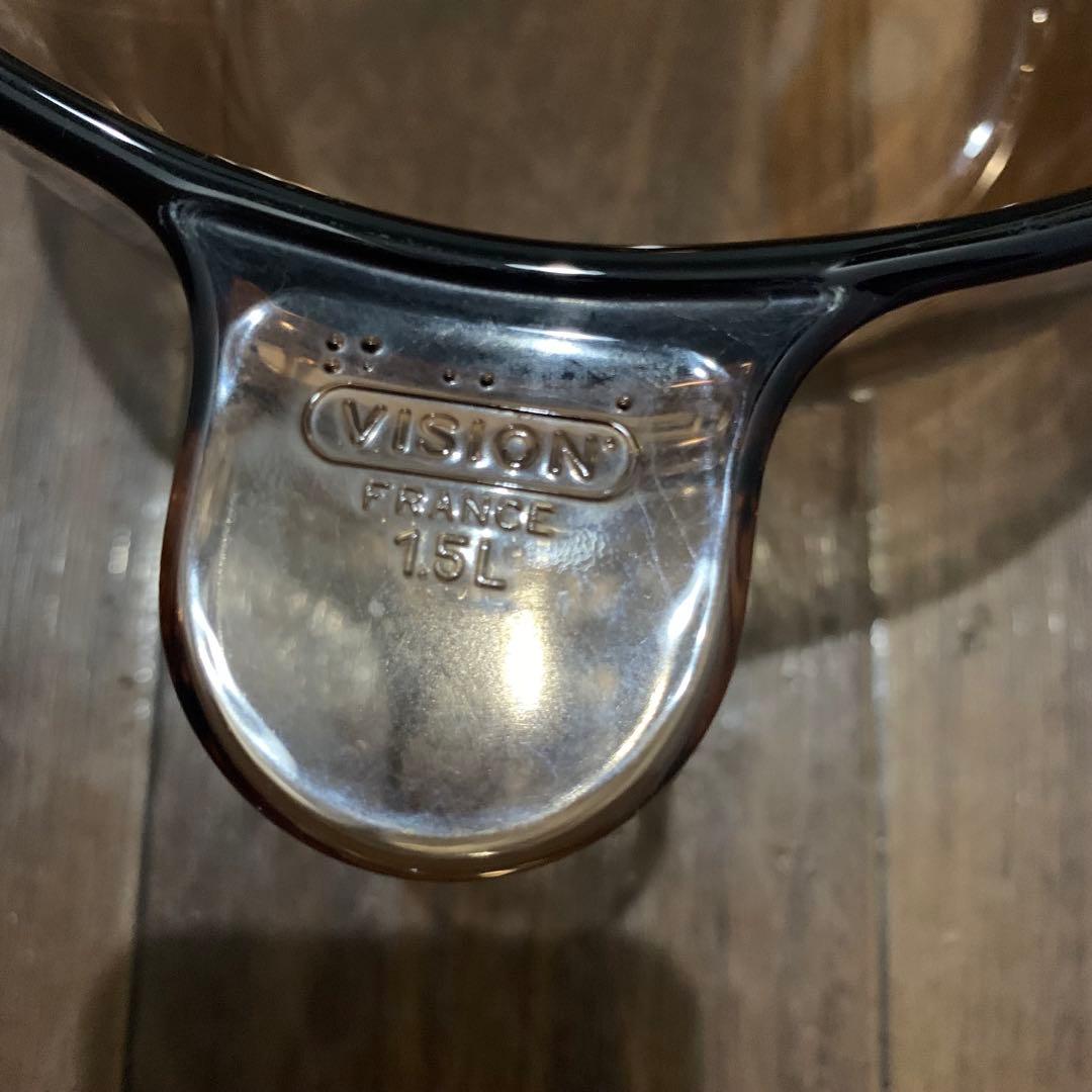 【美品】VISION 両手鍋3点セット