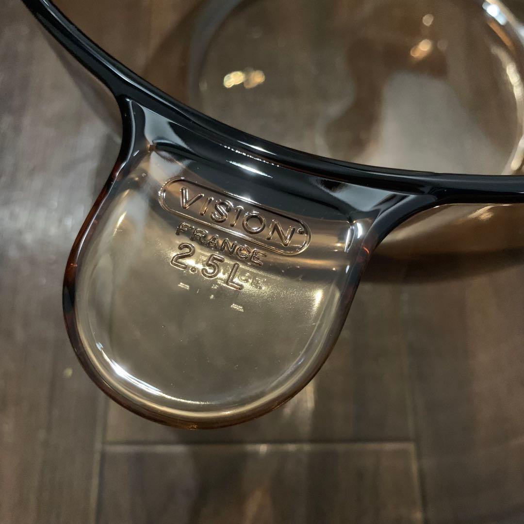 【美品】VISION 両手鍋3点セット