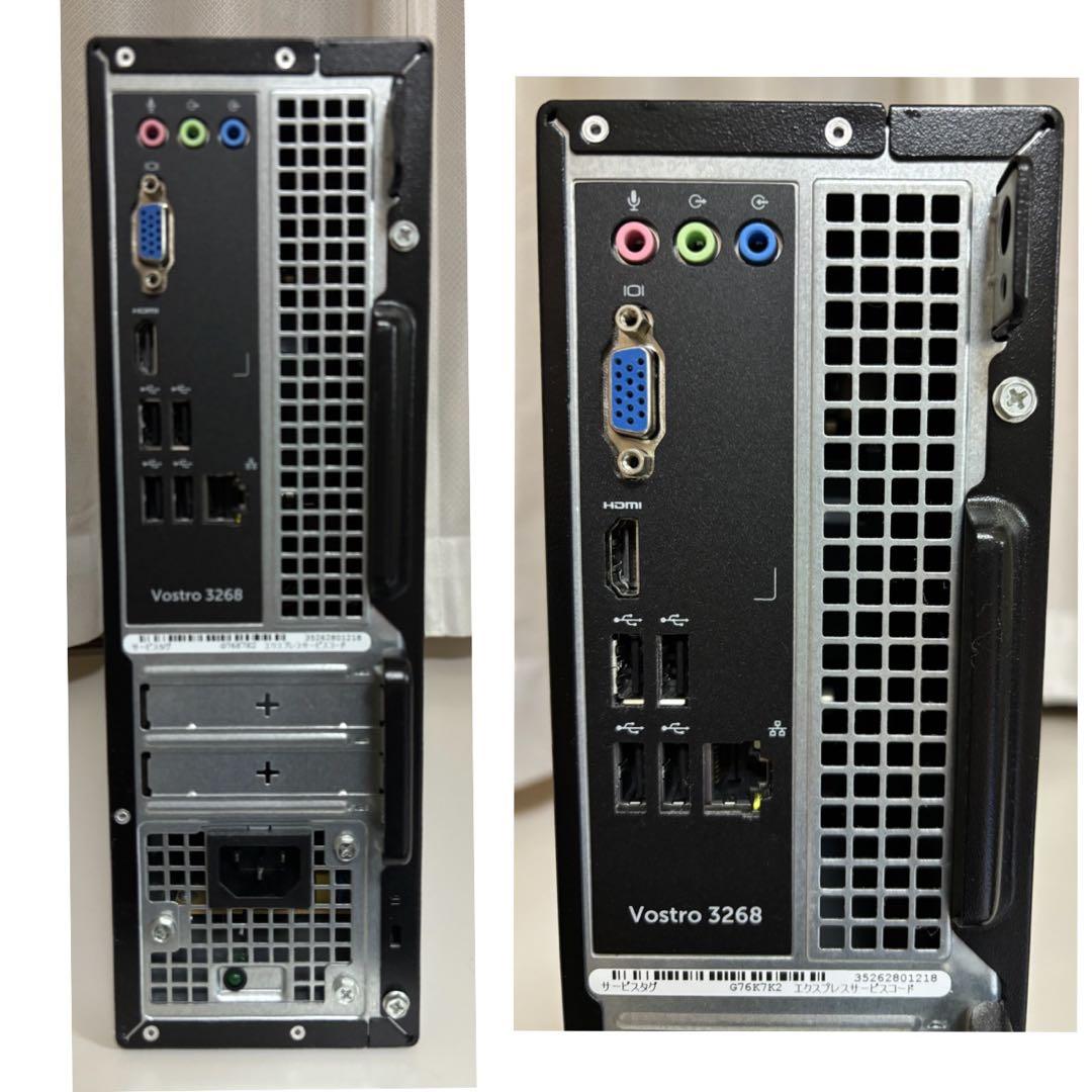 Windowsデスクトップ DELL Vostro 3268 Core i5 1TB Windows10