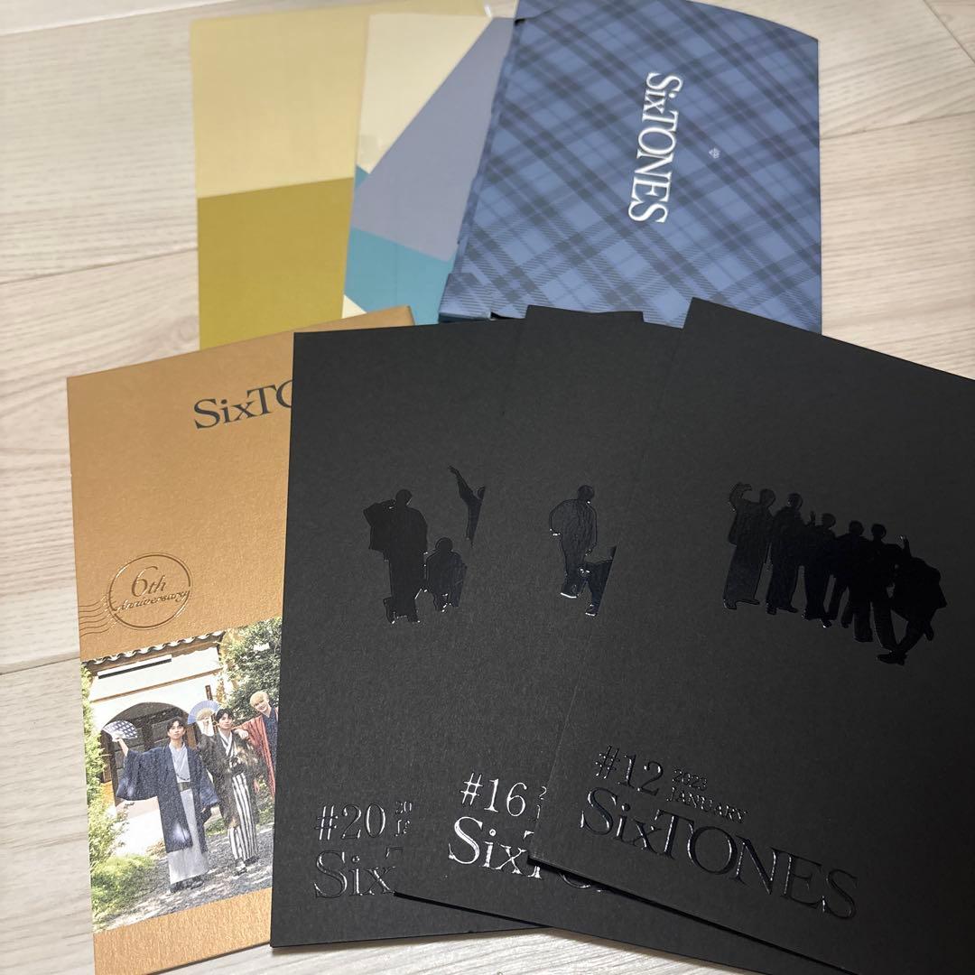 京本大我 SixTONES パンフレット 会報 雑誌セット【一日のみの出品】