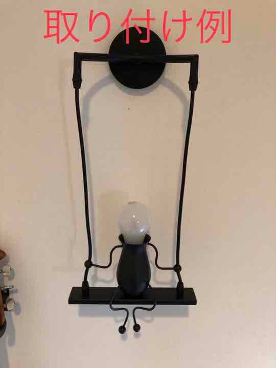 ☆めちゃくちゃ可愛い！ウォールライト新品未使用品☆