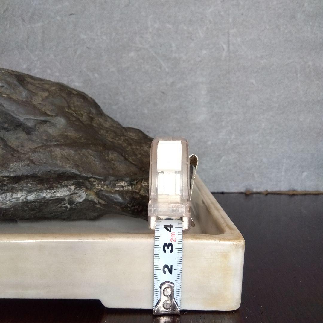 黒い水石 中型 自然石と水盤のセット