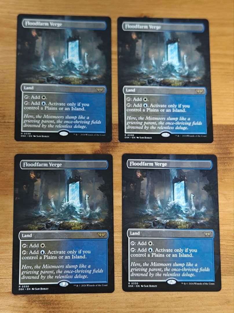 フラッドファームの境界 4枚 MTG 英語 拡張