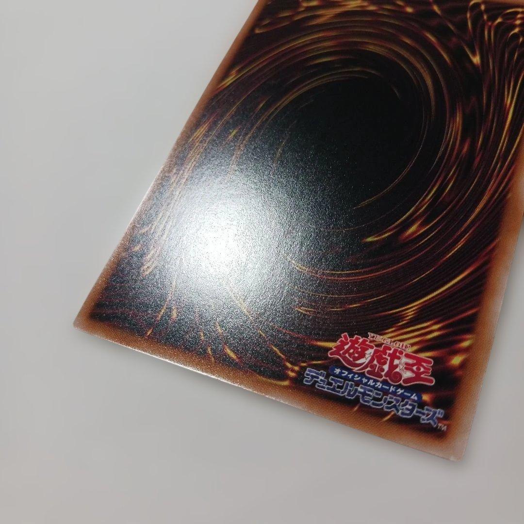 遊戯王　紅涙の魔ラクリモーサ 25thシークレットレア