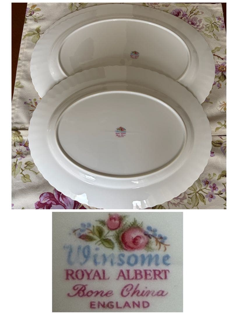 【英国ビンテージ】ロイヤルアルバート★ウインサム★パーティプレート　2枚