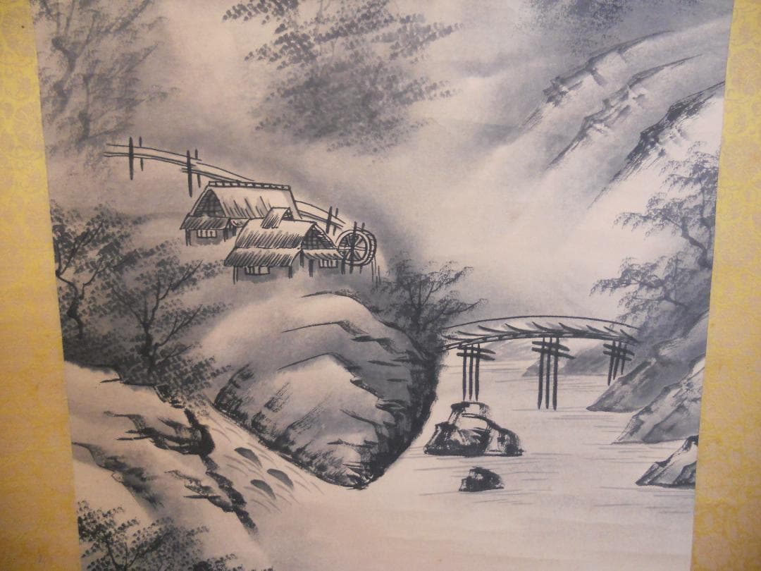 掛け軸 清雲 色山水画 紙本 希少 軸装 茶道具 掛軸 です。
