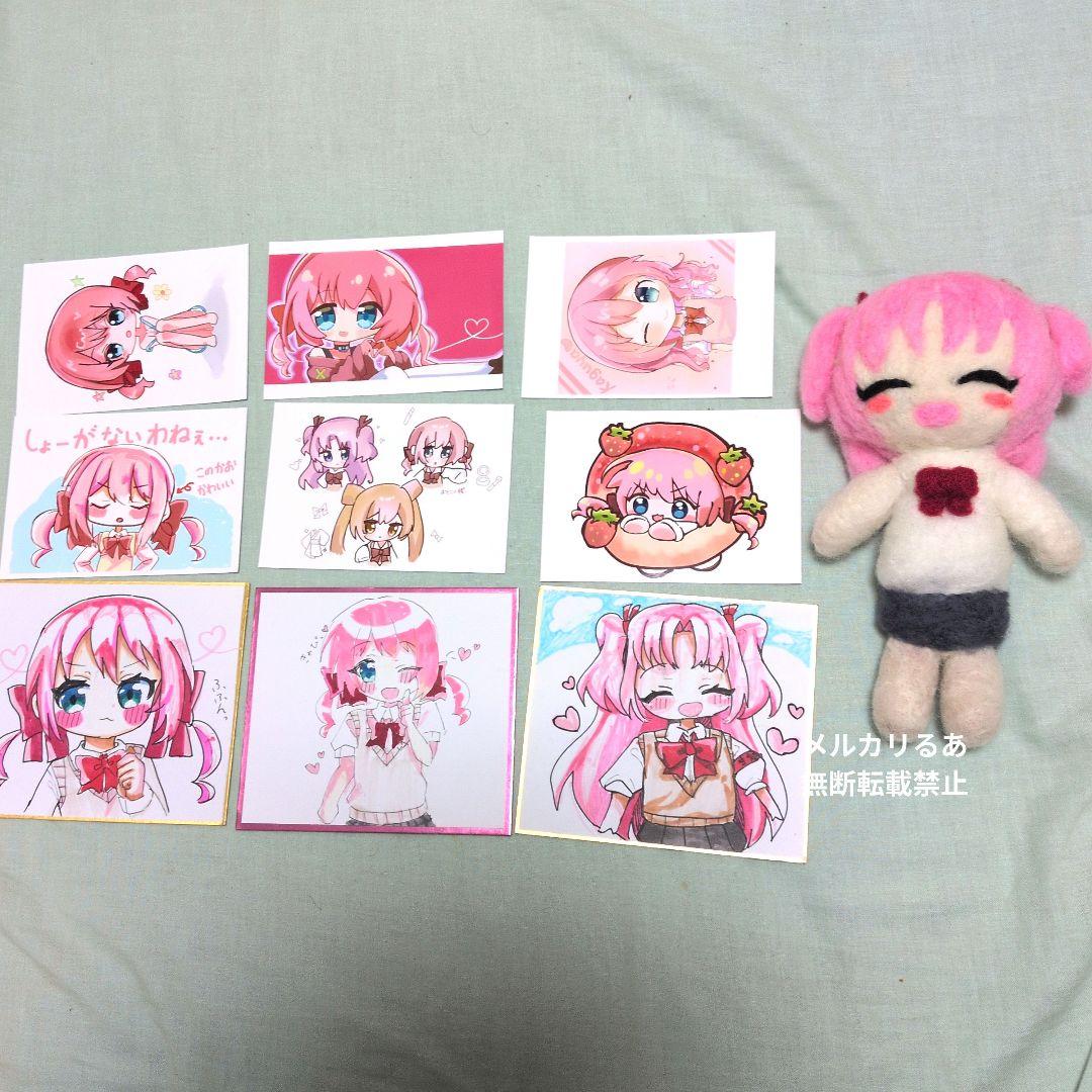 ひめ、かぐや、光永　10点　セット