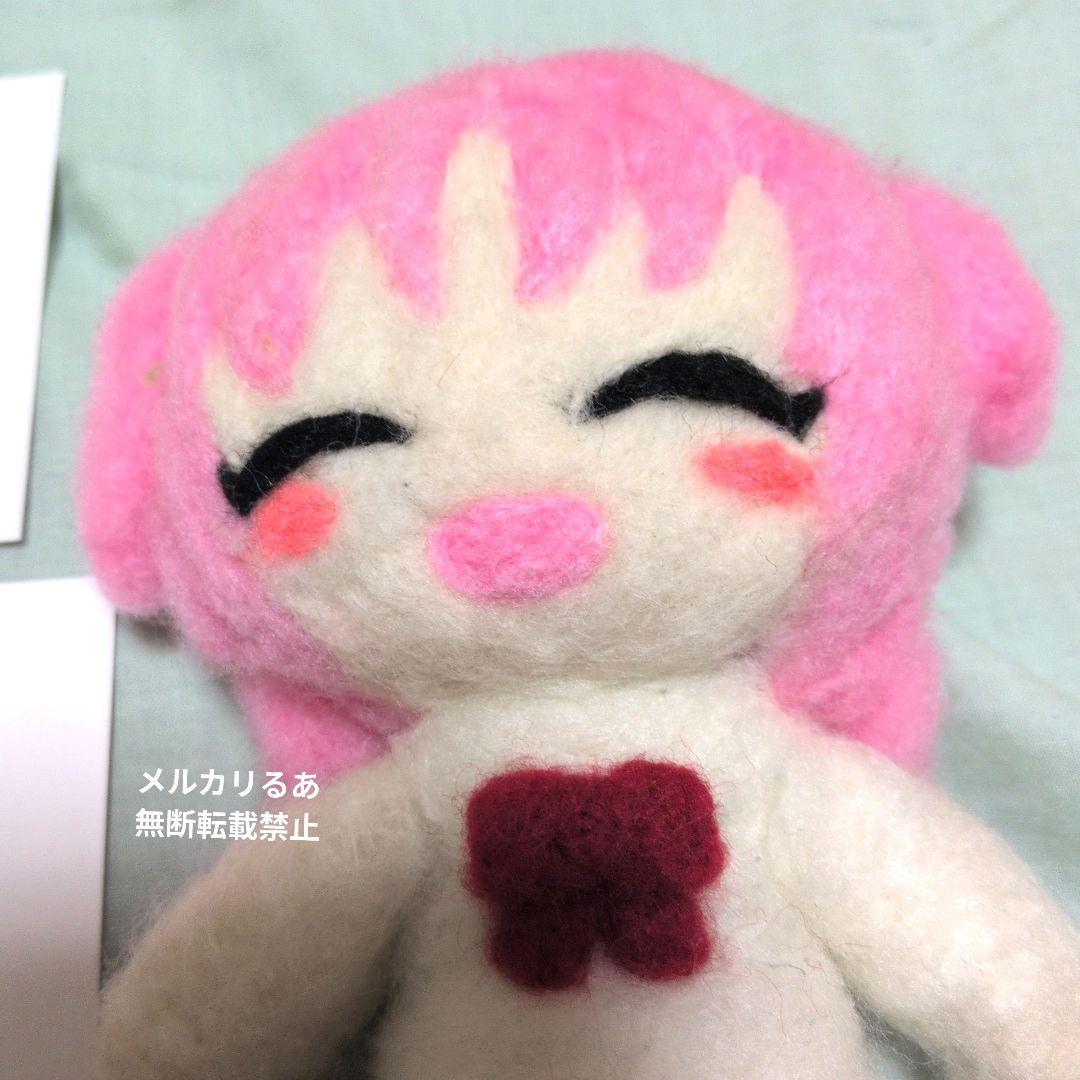 ひめ、かぐや、光永　10点　セット