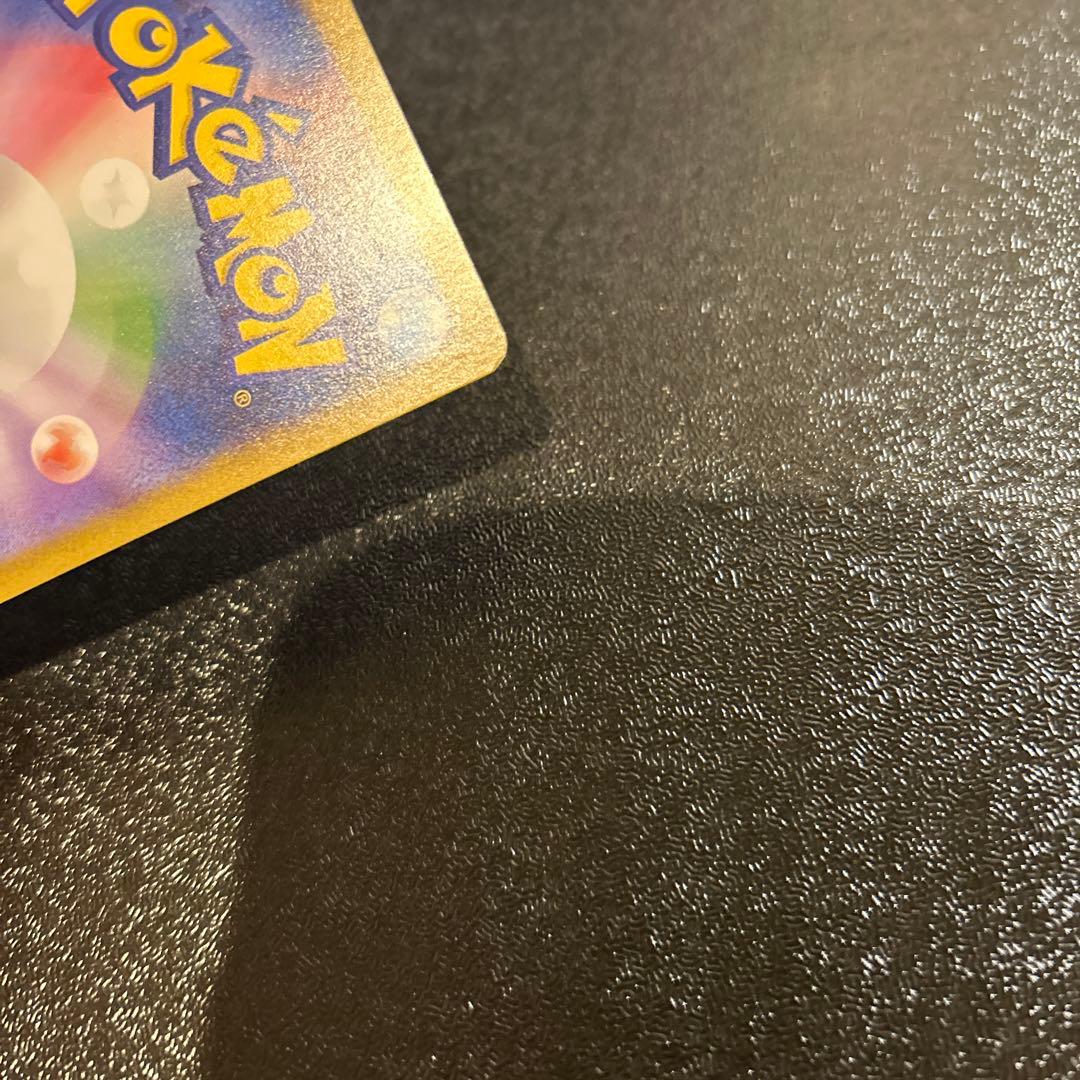 ポケモンカード テラスタルフェスex ニンフィアex SAR SV8a