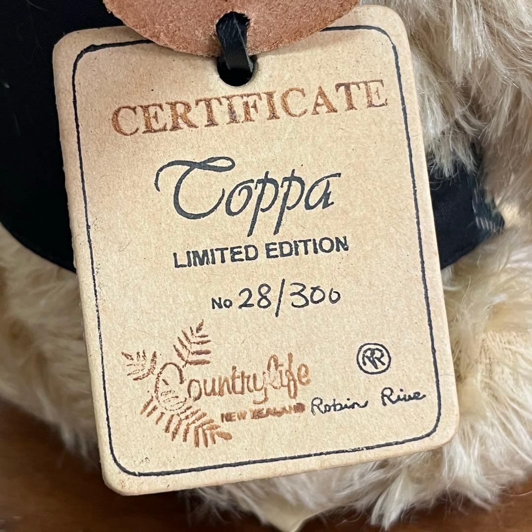 ロビンリブ　Robin Rive テディベア