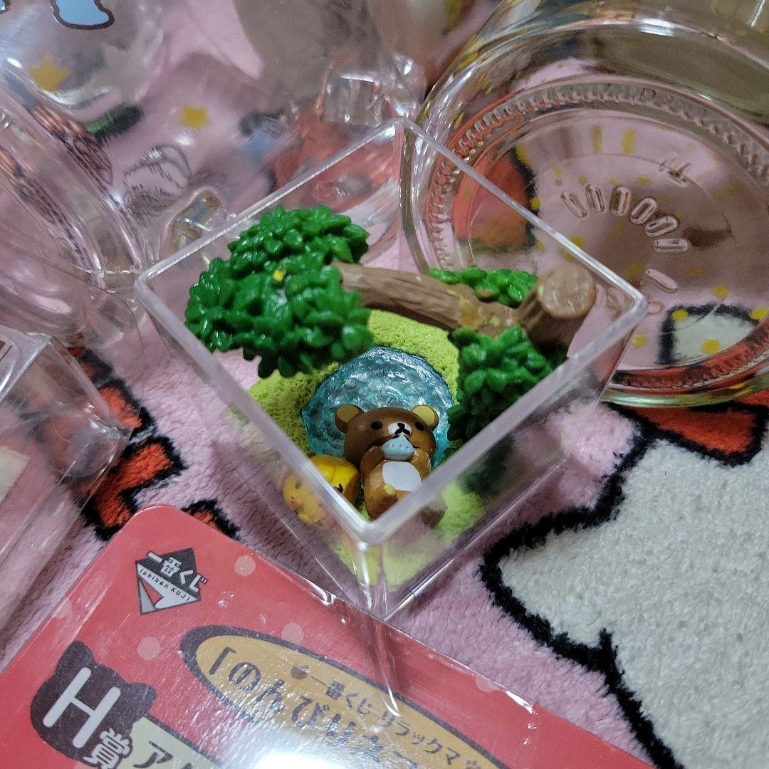 リラックマ グッズ　まとめ売り　27点セット