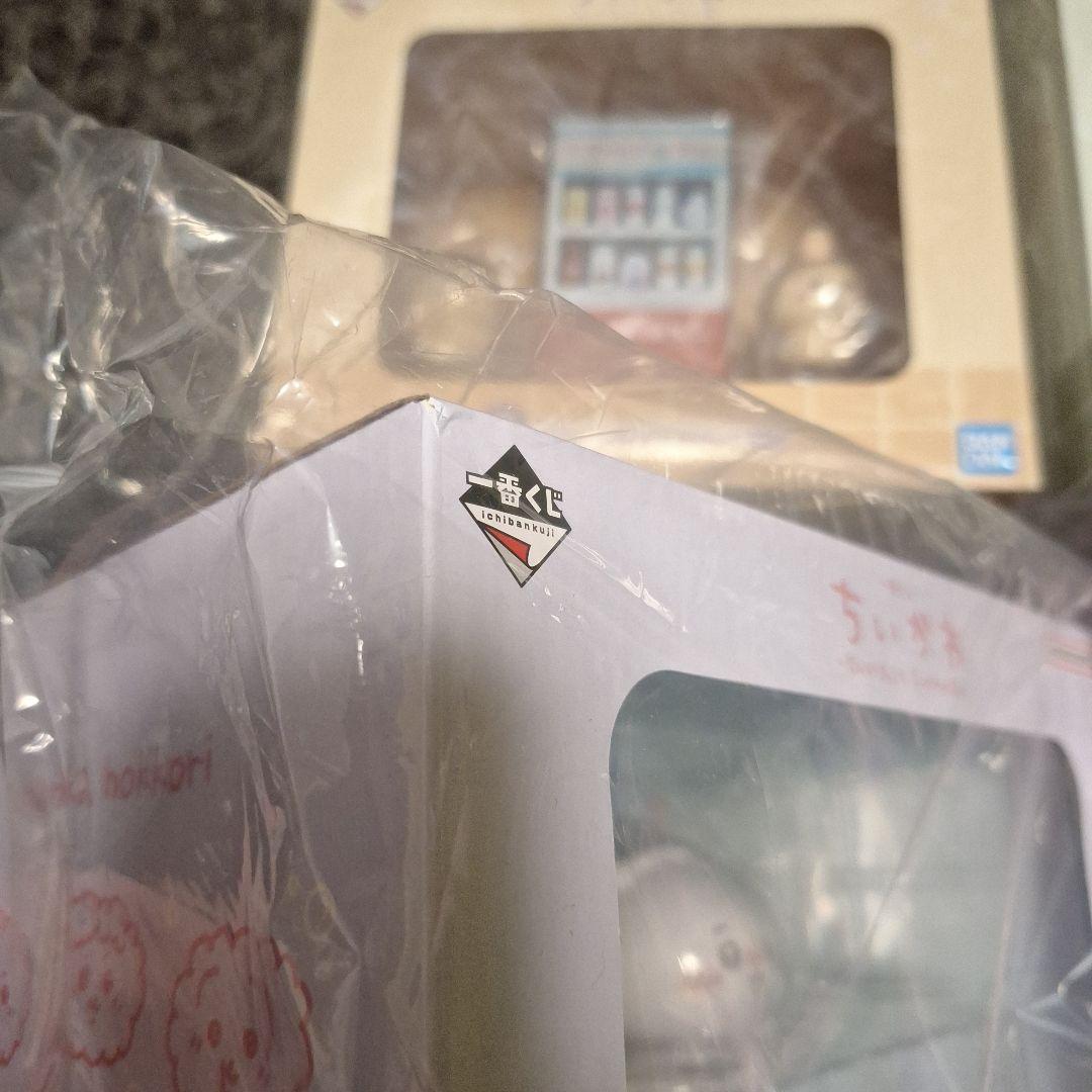 一番くじ ちいかわの湯 A賞・B賞・C賞・D賞フィギュア コンプリートセット