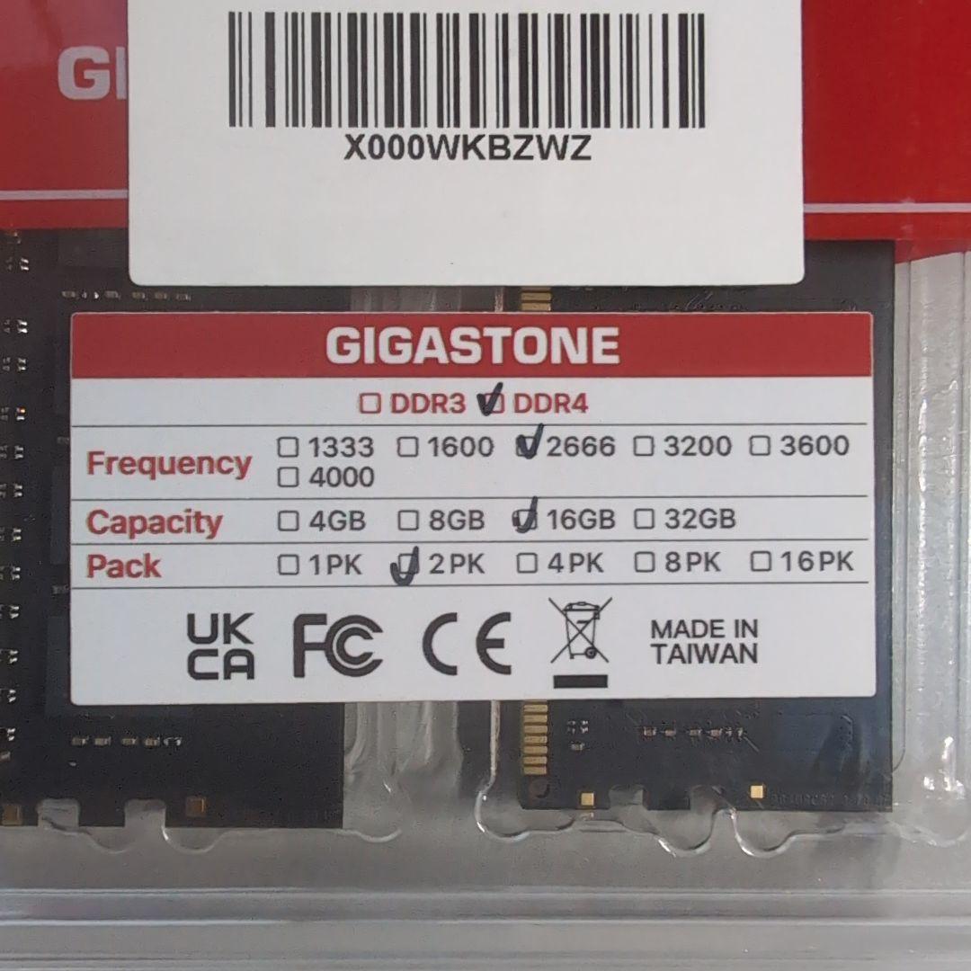 GIGASTONE DDR4-2666 16GB 2枚
