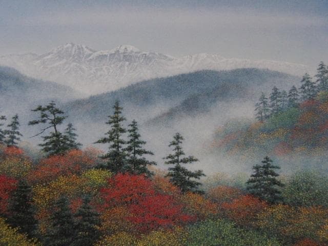 酒井英利、【白山遠望】、希少な大判額装用画集より、美品、日本人画家