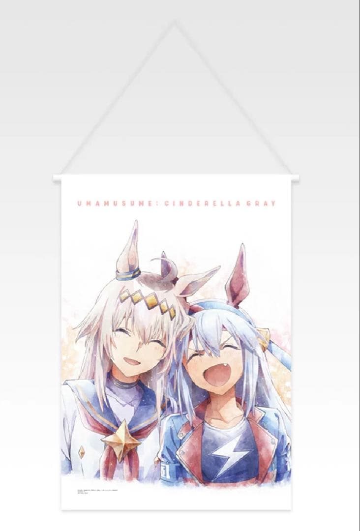 ウマ娘一番くじA賞 オグリキャップ 灰の怪物フィギュアF賞描き下ろしタペストリー