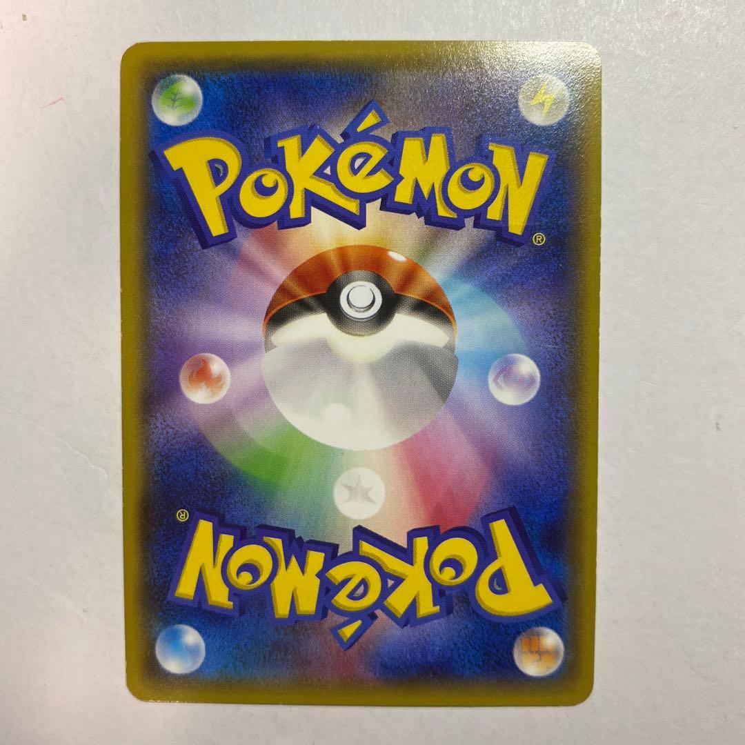 メガトウキョーのピカチュウ　ポケモンカード　098/XY-P