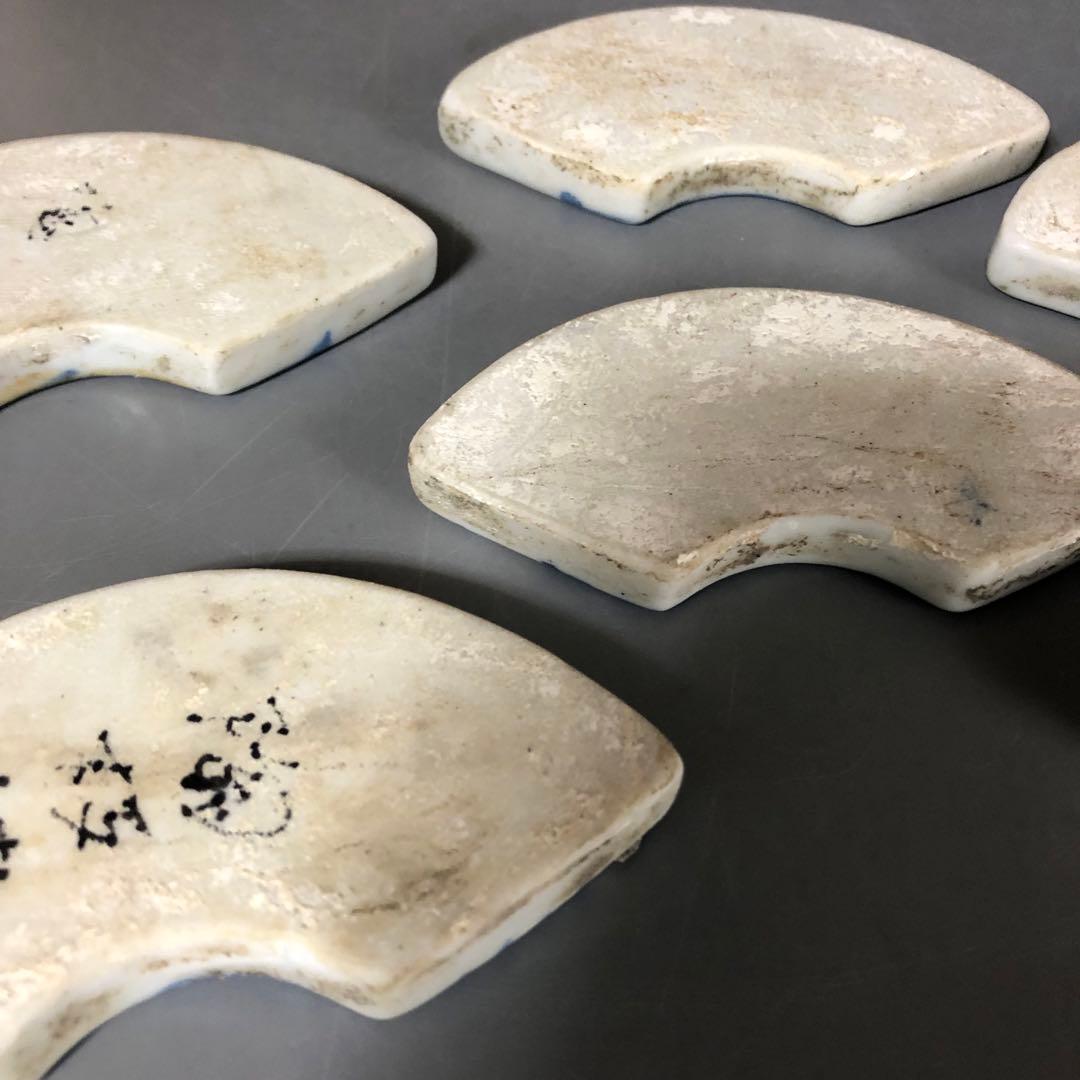 ◆574◆古染付 山水図 扇面形陶板6枚 プレート 古玩 骨董 唐物　中国美術