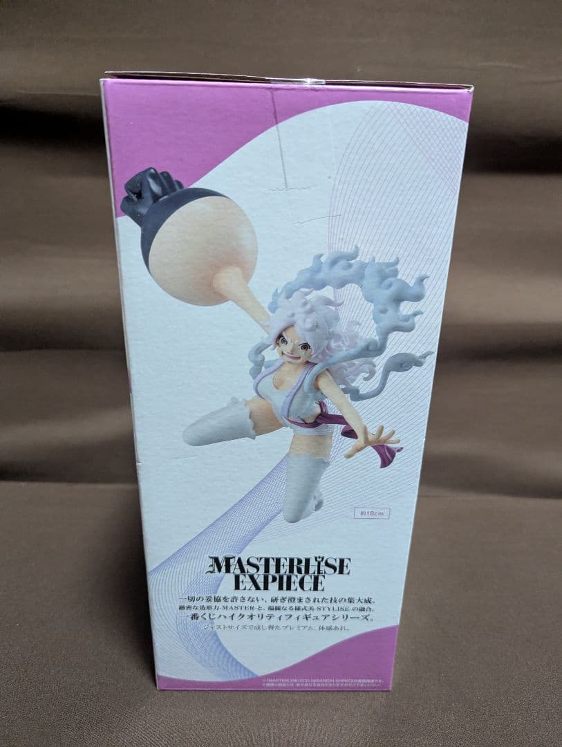 一番くじ ワンピース 思い描く未来　A賞B賞 未開封フィギュア2体セット