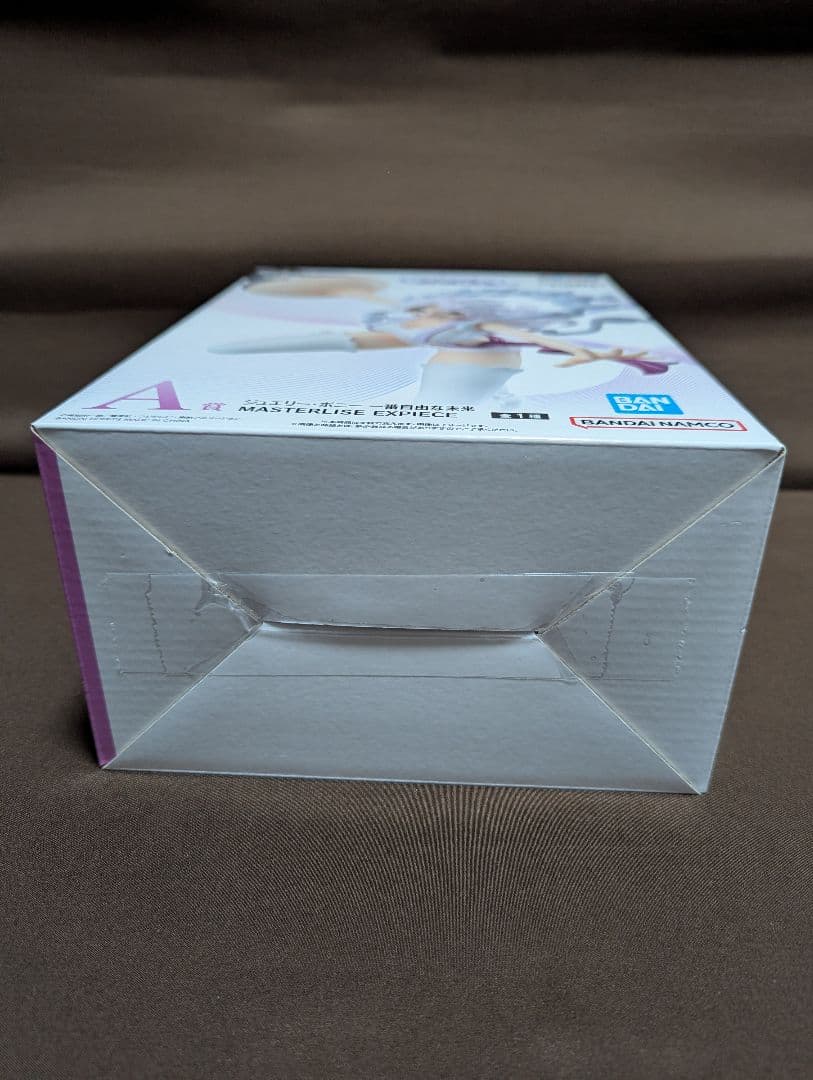 一番くじ ワンピース 思い描く未来　A賞B賞 未開封フィギュア2体セット