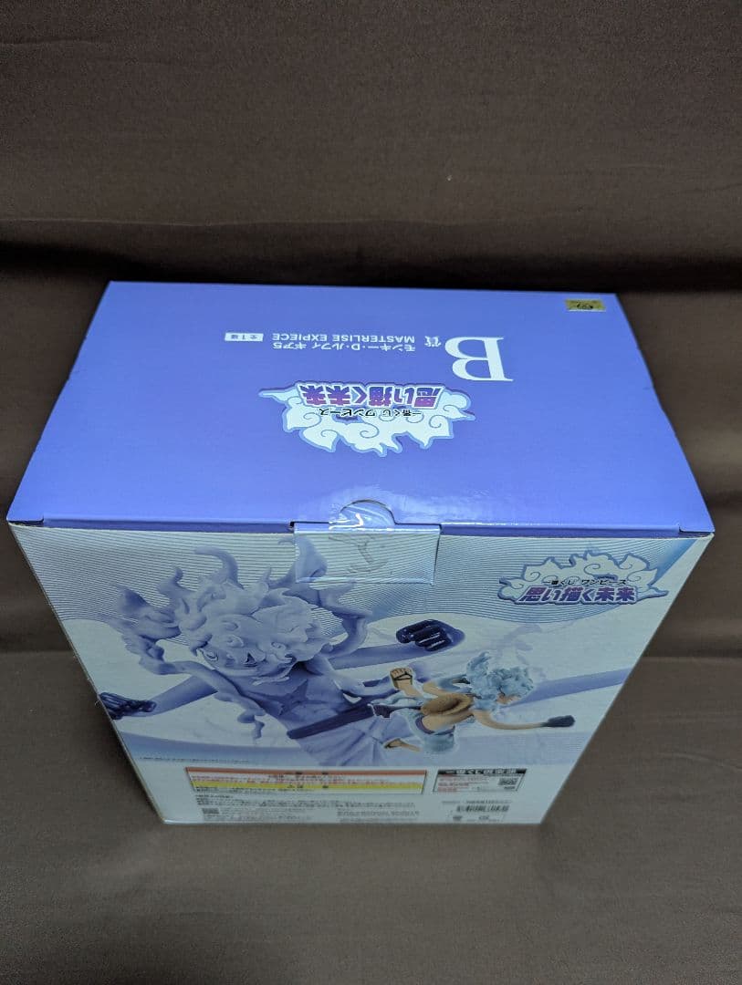 一番くじ ワンピース 思い描く未来　A賞B賞 未開封フィギュア2体セット