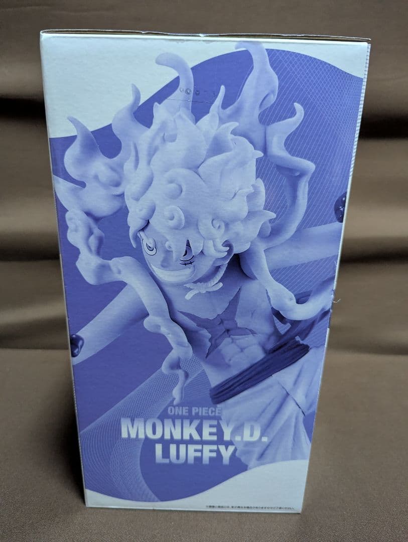 一番くじ ワンピース 思い描く未来　A賞B賞 未開封フィギュア2体セット