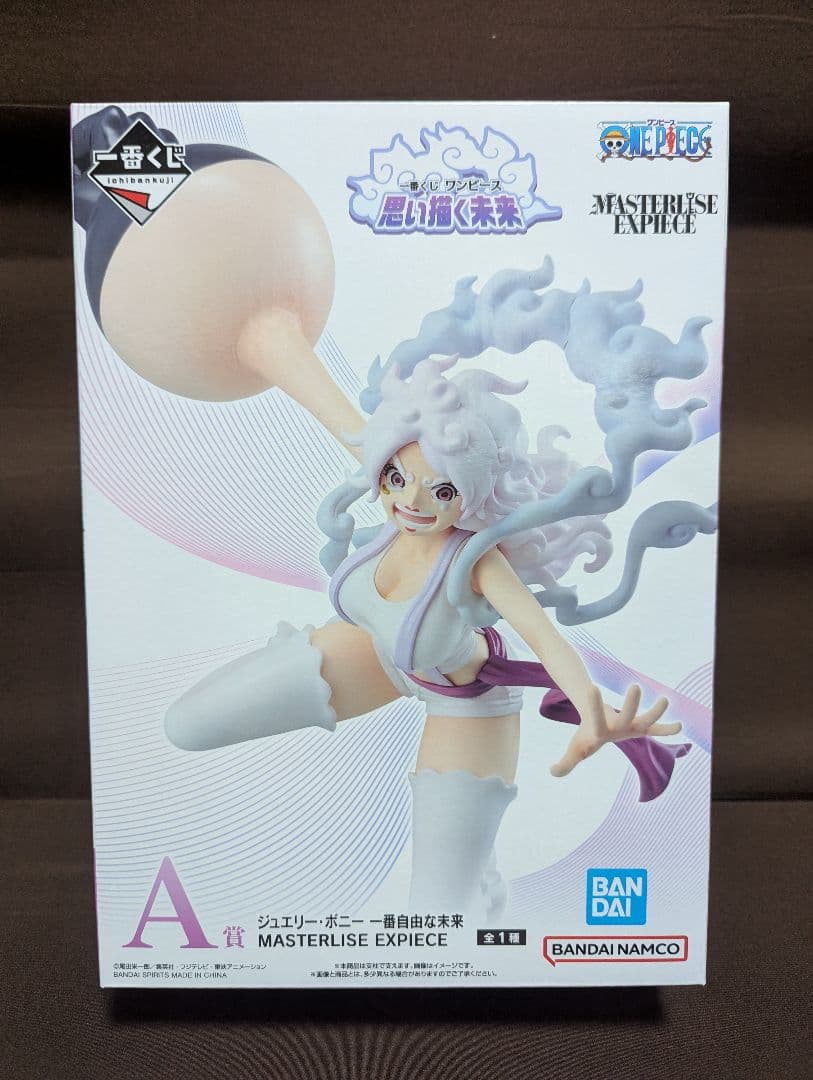 一番くじ ワンピース 思い描く未来　A賞B賞 未開封フィギュア2体セット