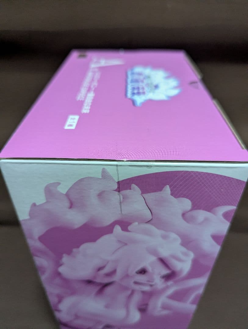 一番くじ ワンピース 思い描く未来　A賞B賞 未開封フィギュア2体セット