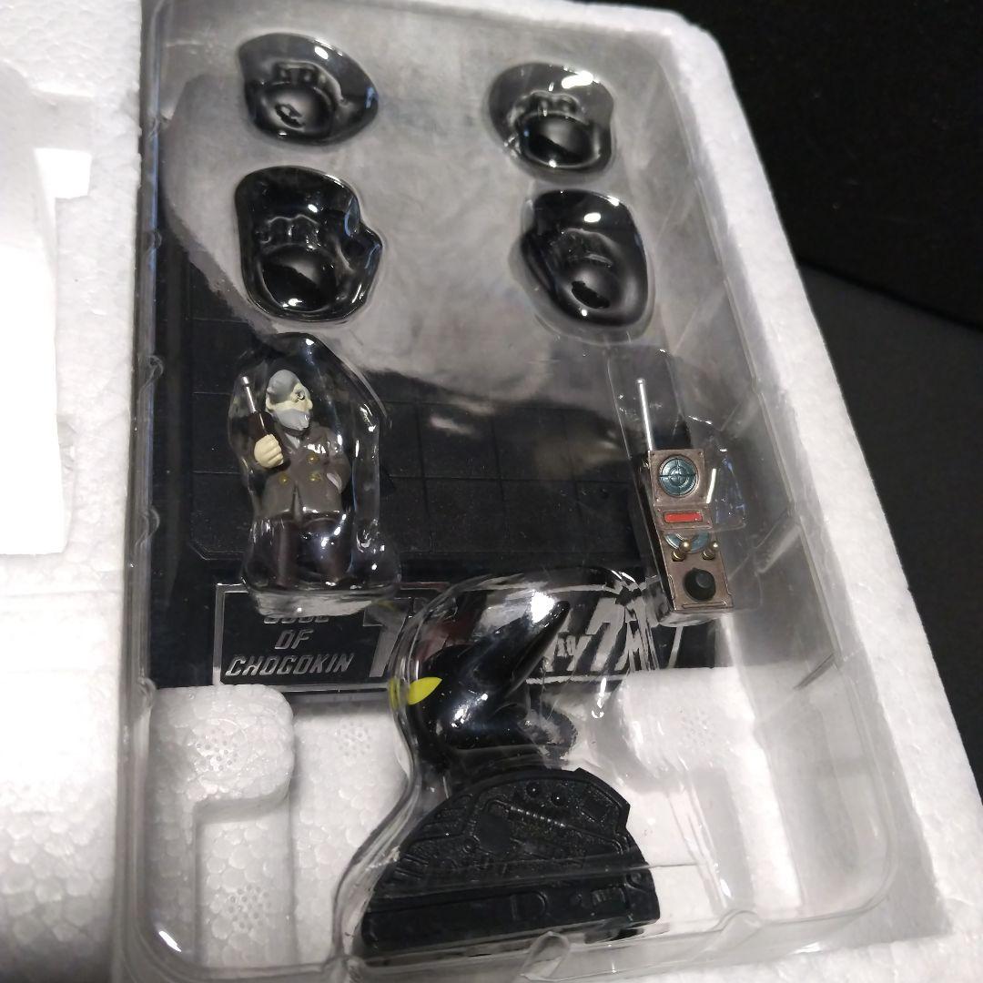 バンダイ 超合金 魂、GX-29 鉄人28号、ブラックオックス