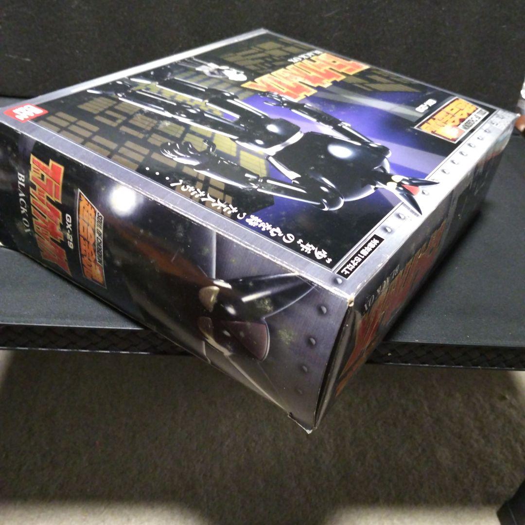 バンダイ 超合金 魂、GX-29 鉄人28号、ブラックオックス