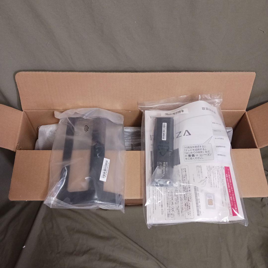 【新品・未使用】 東芝 レグザ 24V型 液晶テレビ REGZA 24S24