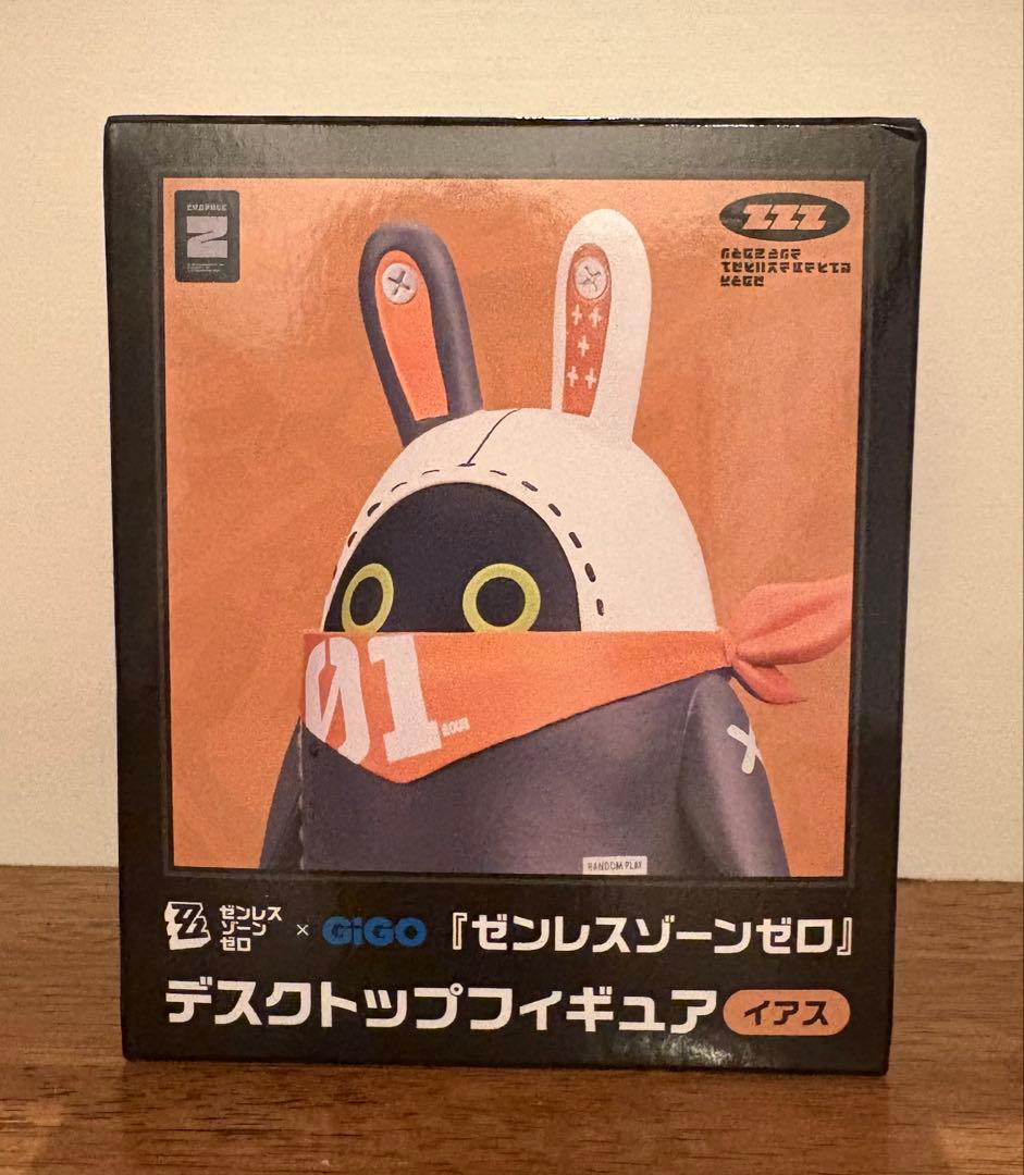 ゼンレスゾーンゼロ ボンプ デスクトップフィギュア～GiGO限定～ 3点セット
