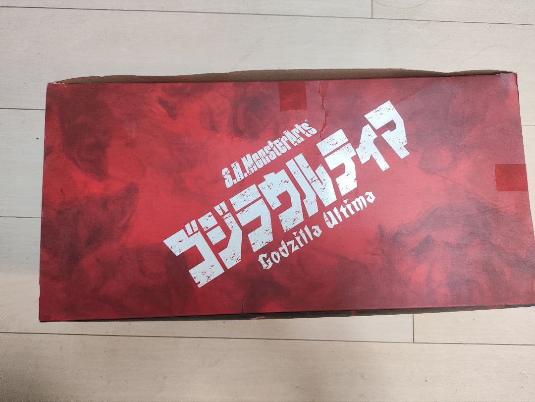 S.H.MonsterArts ゴジラウルティマ 中古 開封済