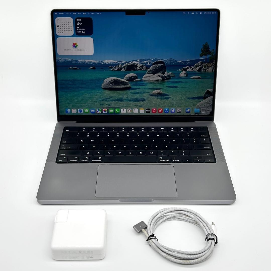 【良品】MacBook Pro 2023年 14インチ M2Pro 1TB US