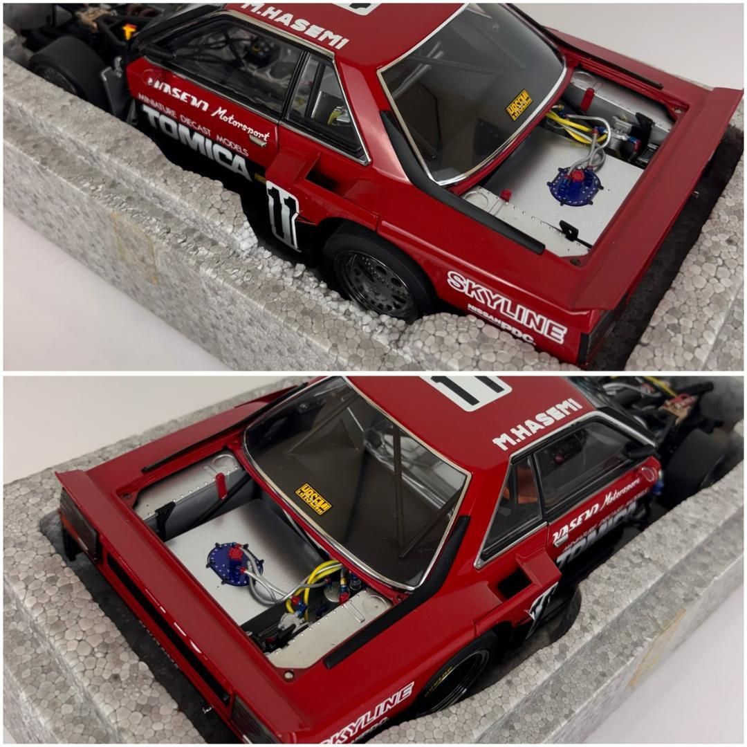 1/18 オートアート スカイライン RSターボ スーパーシルエット 1983