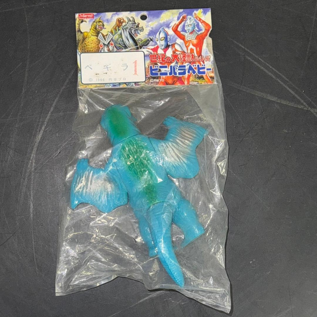☆未開封　マーミット　世紀の大怪獣シリーズ　ビニパラベビー　ペギラ