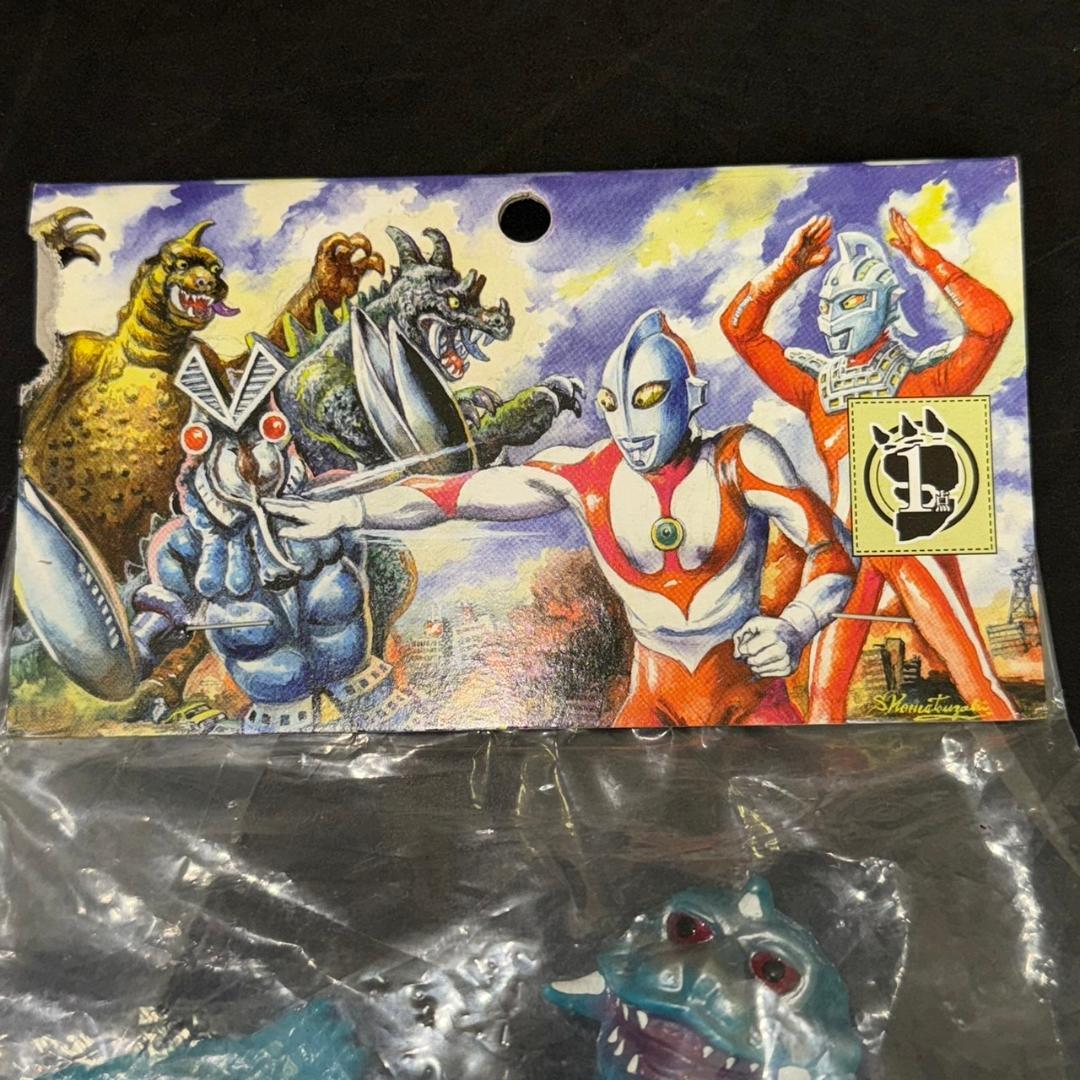 ☆未開封　マーミット　世紀の大怪獣シリーズ　ビニパラベビー　ペギラ