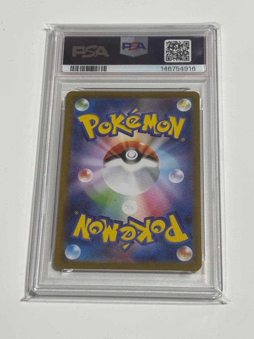 K*p様 ブラッキーex SAR SV8a テラスタルフェス