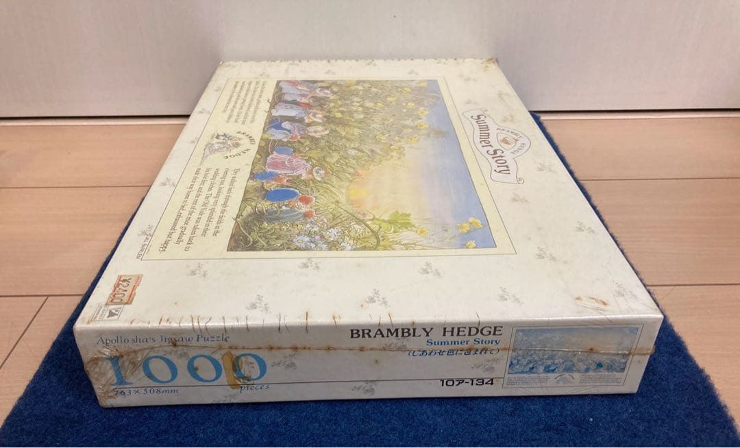 【新品未開封】brambly hedge のばらの村のものがたり　ジグソーパズル