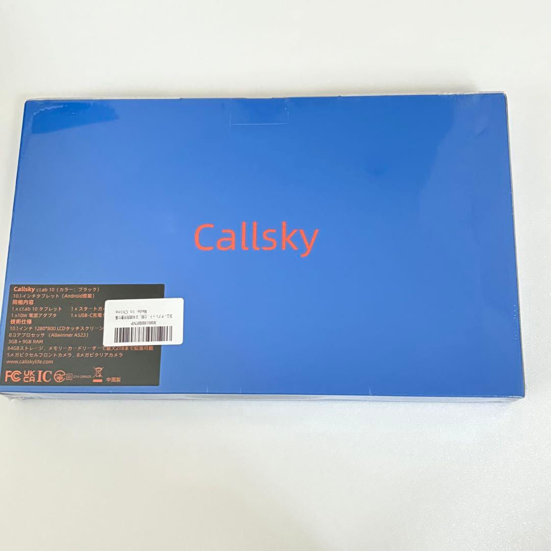 Callsky A523 Androidタブレット 12GB+64GB