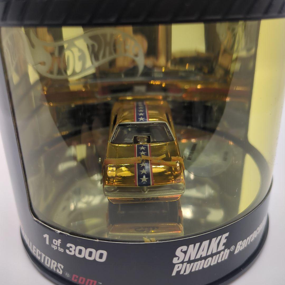 【レア】ホットウィール　35th スネーク hot wheels