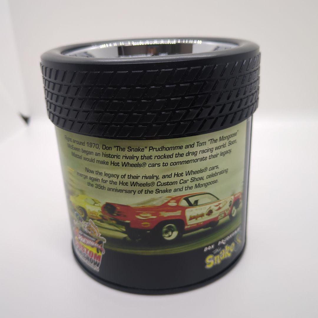 【レア】ホットウィール　35th スネーク hot wheels