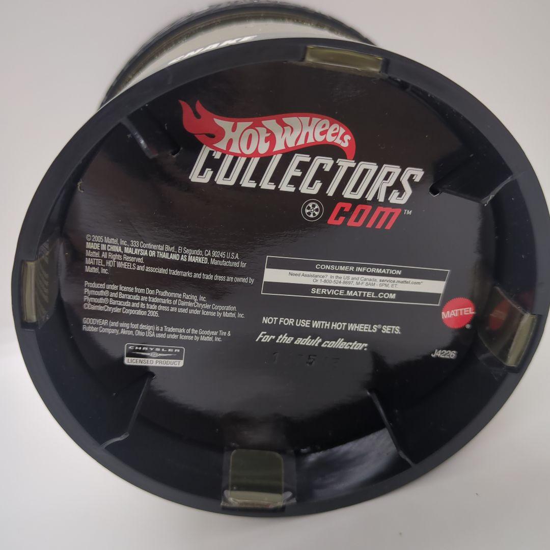 【レア】ホットウィール　35th スネーク hot wheels