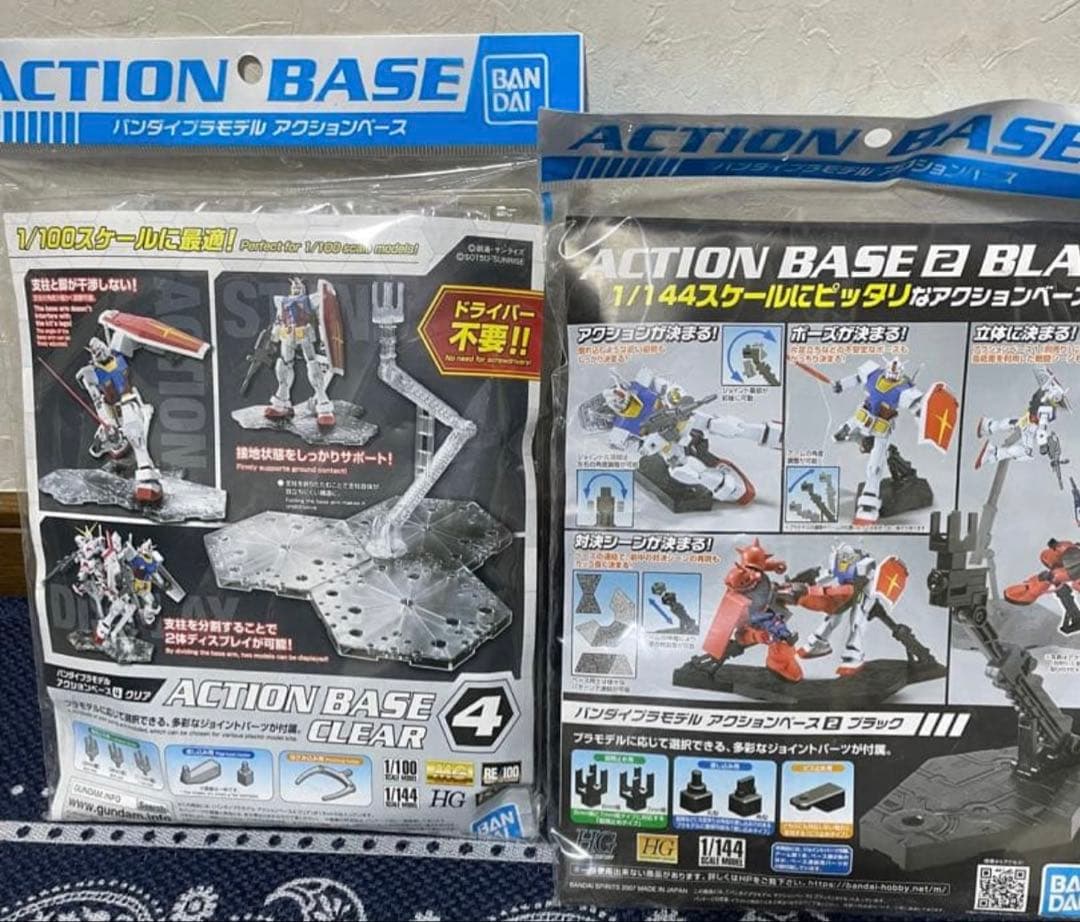 ガンプラ まとめ売り 引退品
